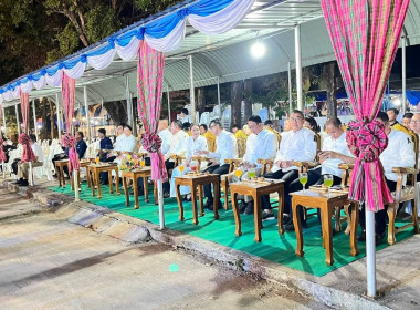 กลุ่มส่งเสริมสหกรณ์ 3 เข้าร่วมกิจกรรมสักการะ ปู่อือลือนาคา ... พารามิเตอร์รูปภาพ 5