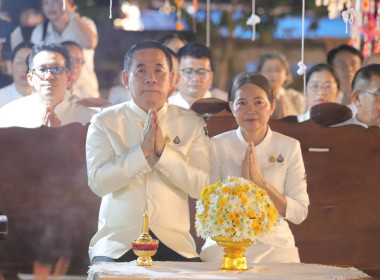 กลุ่มส่งเสริมสหกรณ์ 3 เข้าร่วมกิจกรรมสักการะ ปู่อือลือนาคา ... พารามิเตอร์รูปภาพ 7