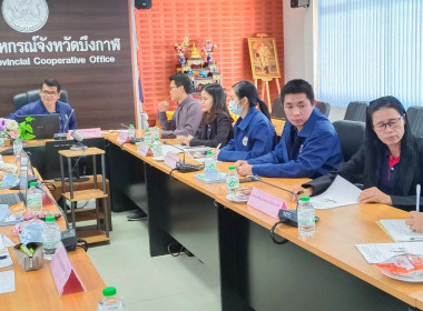 กลุ่มส่งเสริมและพัฒนาการบริหารการจัดการสหกรณ์ ... พารามิเตอร์รูปภาพ 2