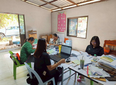 กลุ่มส่งเสริมสหกรณ์ 1 ... พารามิเตอร์รูปภาพ 1