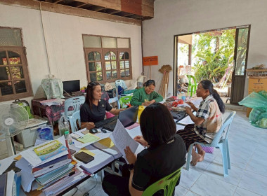 กลุ่มส่งเสริมสหกรณ์ 1 ... พารามิเตอร์รูปภาพ 2