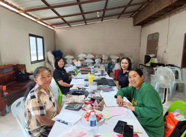 กลุ่มส่งเสริมสหกรณ์ 1 ... พารามิเตอร์รูปภาพ 3