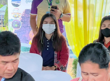 ร่วมงานวันถ่ายทอดเทคโนโลยีเพื่อเริ่มต้นฤดูกาลผลิตใหม่ ... พารามิเตอร์รูปภาพ 4