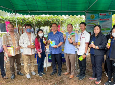 ร่วมงานวันถ่ายทอดเทคโนโลยีเพื่อเริ่มต้นฤดูกาลผลิตใหม่ ... พารามิเตอร์รูปภาพ 11