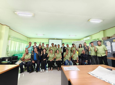 กลุ่มจัดตั้งและส่งเสริมสหกรณ์​ ... พารามิเตอร์รูปภาพ 2