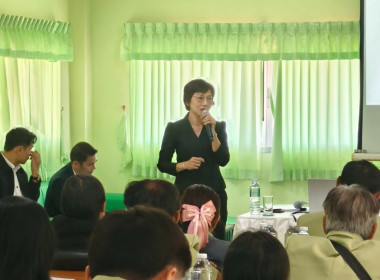 กลุ่มจัดตั้งและส่งเสริมสหกรณ์​ ... พารามิเตอร์รูปภาพ 5