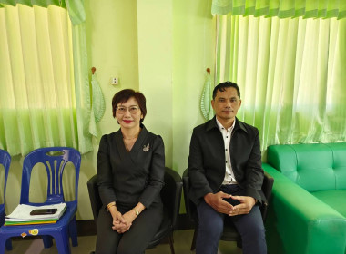 กลุ่มจัดตั้งและส่งเสริมสหกรณ์​ ... พารามิเตอร์รูปภาพ 6