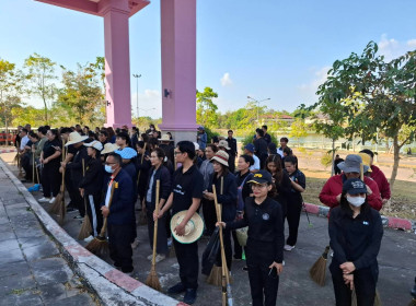 กลุ่มส่งเสริมสหกรณ์ 1 ... พารามิเตอร์รูปภาพ 2