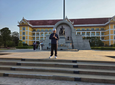 กลุ่มจัดตั้งและส่งเสริมสหกรณ์ ... พารามิเตอร์รูปภาพ 4