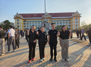 กลุ่มจัดตั้งและส่งเสริมสหกรณ์ ... พารามิเตอร์รูปภาพ 6