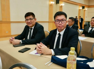 สหกรณ์จังหวัดบึงกาฬ ร่วมประชุมเชิงปฏิบัติการ ... พารามิเตอร์รูปภาพ 18