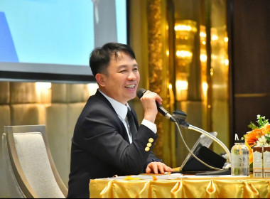 ผู้อำนวยการกลุ่มงานวิชาการและกลุ่มงานส่งเสริมสหกรณ์ ... พารามิเตอร์รูปภาพ 2