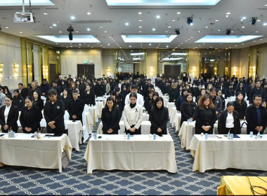 ผู้อำนวยการกลุ่มงานวิชาการและกลุ่มงานส่งเสริมสหกรณ์ ... พารามิเตอร์รูปภาพ 4