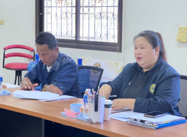 กลุ่มส่งเสริมสหกรณ์ 3 เข้าร่วมประชุมคณะกรรมการดำเนินการ ... พารามิเตอร์รูปภาพ 2