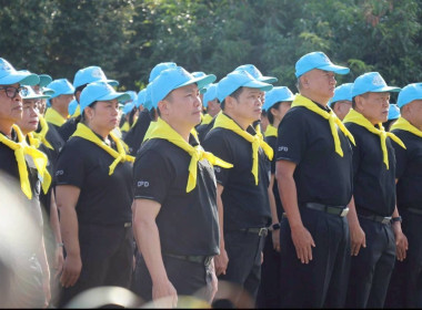 สหกรณ์จังหวัดบึงกาฬ พร้อมด้วยเจ้าหน้าที่ในสังกัด ... พารามิเตอร์รูปภาพ 11