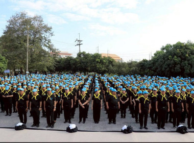 สหกรณ์จังหวัดบึงกาฬ พร้อมด้วยเจ้าหน้าที่ในสังกัด ... พารามิเตอร์รูปภาพ 13