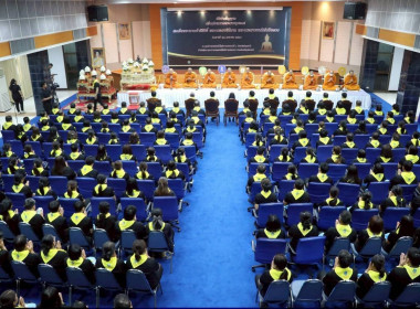 สหกรณ์จังหวัดบึงกาฬ พร้อมด้วยเจ้าหน้าที่ในสังกัด ... พารามิเตอร์รูปภาพ 14