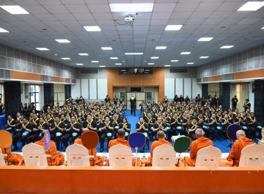 สหกรณ์จังหวัดบึงกาฬ พร้อมด้วยเจ้าหน้าที่ในสังกัด ... พารามิเตอร์รูปภาพ 22