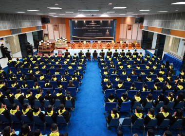สหกรณ์จังหวัดบึงกาฬ พร้อมด้วยเจ้าหน้าที่ในสังกัด ... พารามิเตอร์รูปภาพ 28