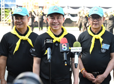 สหกรณ์จังหวัดบึงกาฬ พร้อมด้วยเจ้าหน้าที่ในสังกัด ... พารามิเตอร์รูปภาพ 30