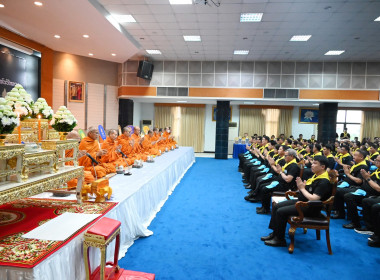 สหกรณ์จังหวัดบึงกาฬ พร้อมด้วยเจ้าหน้าที่ในสังกัด ... พารามิเตอร์รูปภาพ 32