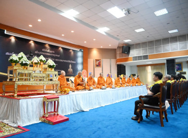 สหกรณ์จังหวัดบึงกาฬ พร้อมด้วยเจ้าหน้าที่ในสังกัด ... พารามิเตอร์รูปภาพ 41