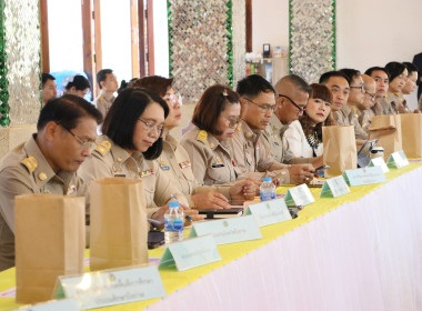 สหกรณ์จังหวัดบึงกาฬ ร่วมการประชุมคณะกรมการจังหวัด ... พารามิเตอร์รูปภาพ 3