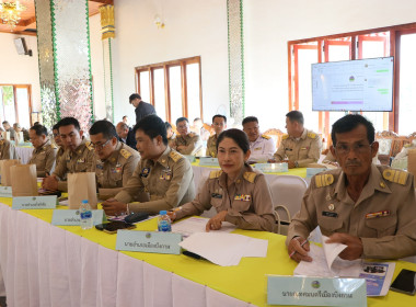 สหกรณ์จังหวัดบึงกาฬ ร่วมการประชุมคณะกรมการจังหวัด ... พารามิเตอร์รูปภาพ 4