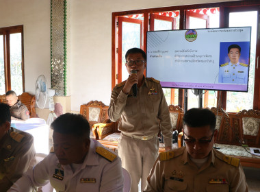 สหกรณ์จังหวัดบึงกาฬ ร่วมการประชุมคณะกรมการจังหวัด ... พารามิเตอร์รูปภาพ 10