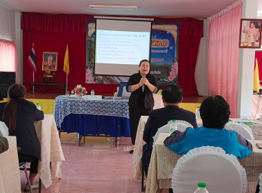 สหกรณ์จังหวัดบึงกาฬ ... พารามิเตอร์รูปภาพ 1