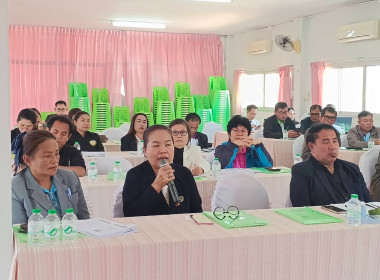 สหกรณ์จังหวัดบึงกาฬ ... พารามิเตอร์รูปภาพ 4