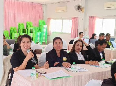 สหกรณ์จังหวัดบึงกาฬ ... พารามิเตอร์รูปภาพ 6