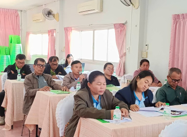 สหกรณ์จังหวัดบึงกาฬ ... พารามิเตอร์รูปภาพ 7