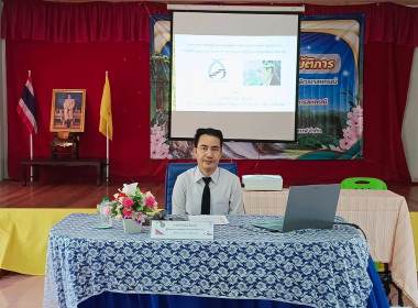 สหกรณ์จังหวัดบึงกาฬ ... พารามิเตอร์รูปภาพ 8