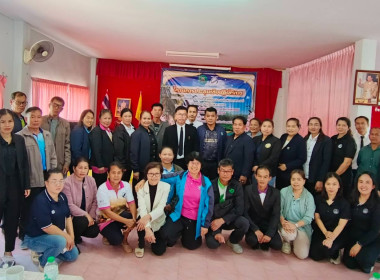 สหกรณ์จังหวัดบึงกาฬ ... พารามิเตอร์รูปภาพ 9