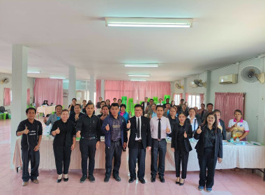 สหกรณ์จังหวัดบึงกาฬ ... พารามิเตอร์รูปภาพ 10