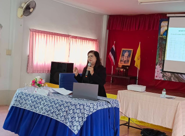 สหกรณ์จังหวัดบึงกาฬ ... พารามิเตอร์รูปภาพ 14