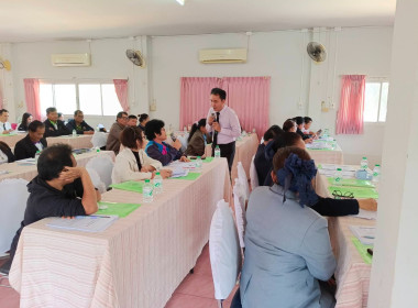 สหกรณ์จังหวัดบึงกาฬ ... พารามิเตอร์รูปภาพ 16