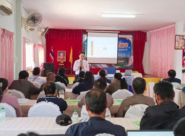 สหกรณ์จังหวัดบึงกาฬ ... พารามิเตอร์รูปภาพ 17