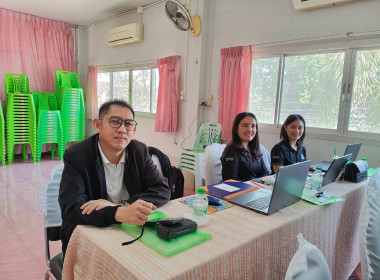 สหกรณ์จังหวัดบึงกาฬ ... พารามิเตอร์รูปภาพ 20