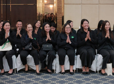 ฝ่ายบริหารทั่วไป ร่วมโครงการอบรมเชิงปฏิบัติการ หลักสูตร ... พารามิเตอร์รูปภาพ 1