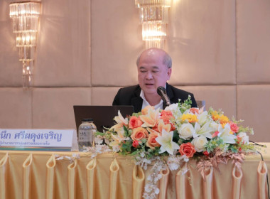 ฝ่ายบริหารทั่วไป ร่วมโครงการอบรมเชิงปฏิบัติการ หลักสูตร ... พารามิเตอร์รูปภาพ 15