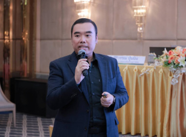 ฝ่ายบริหารทั่วไป ร่วมโครงการอบรมเชิงปฏิบัติการ หลักสูตร ... พารามิเตอร์รูปภาพ 17