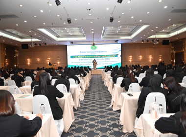 ฝ่ายบริหารทั่วไป ร่วมโครงการอบรมเชิงปฏิบัติการ หลักสูตร ... พารามิเตอร์รูปภาพ 24