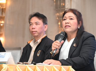 ฝ่ายบริหารทั่วไป ร่วมโครงการอบรมเชิงปฏิบัติการ หลักสูตร ... พารามิเตอร์รูปภาพ 26