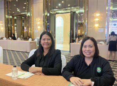 ฝ่ายบริหารทั่วไป ร่วมโครงการอบรมเชิงปฏิบัติการ หลักสูตร ... พารามิเตอร์รูปภาพ 28