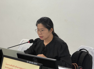 กลุ่มส่งเสริมและพัฒนาธุรกิจสหกรณ์ ... พารามิเตอร์รูปภาพ 5