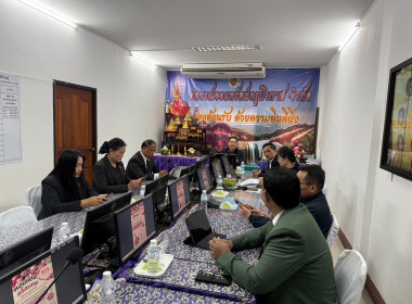 กลุ่มส่งเสริมและพัฒนาธุรกิจสหกรณ์ ... พารามิเตอร์รูปภาพ 8