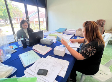 คณะผู้ตรวจการสหกรณ์ประจำจังหวัดบึงกาฬ ชุดที่ 7 ... พารามิเตอร์รูปภาพ 1