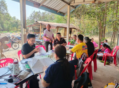 ผู้ตรวจการสหกรณ์ พร้อมคณะ ... พารามิเตอร์รูปภาพ 1